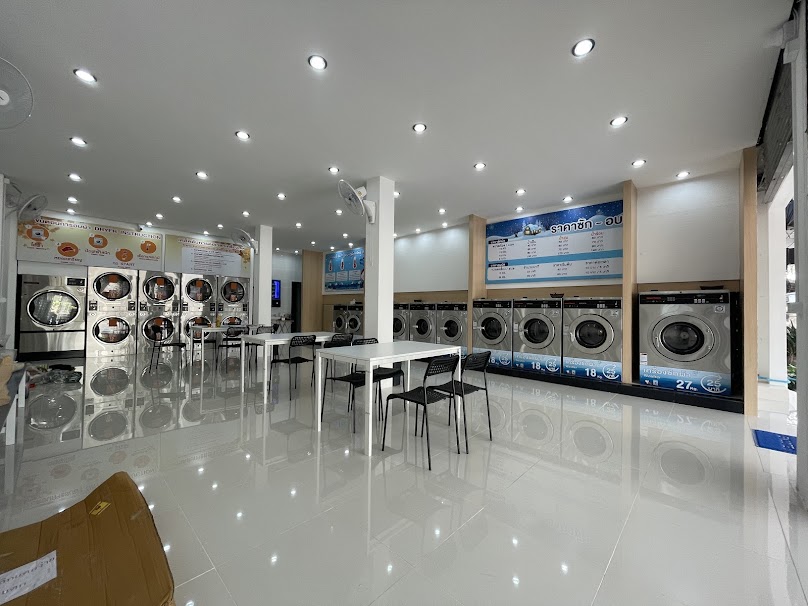 Easy Wash & Dry สาขาถนนภิรมย์ - 2