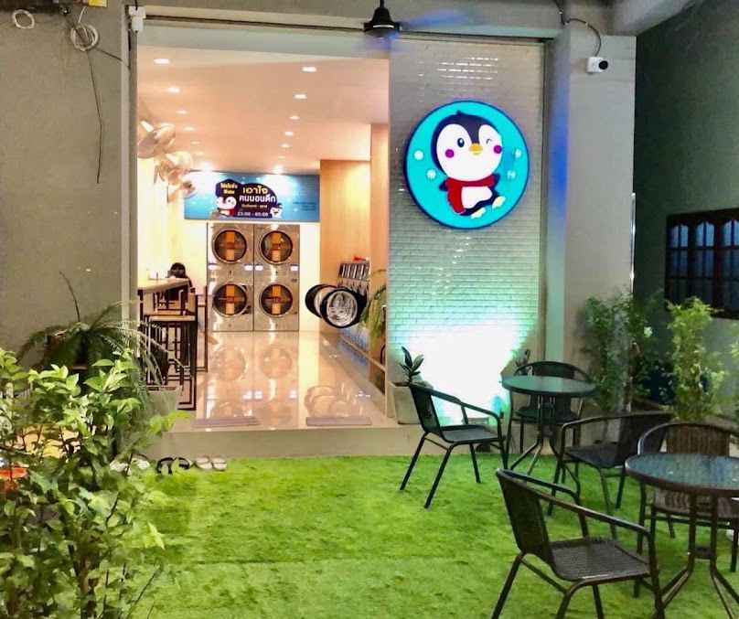 Easy Wash & Dry สาขา ซอยกู่แก้ว-มมส.