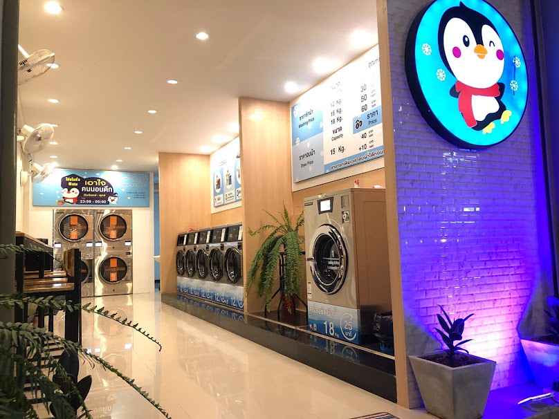 Easy Wash & Dry สาขา ซอยกู่แก้ว-มมส. - 2