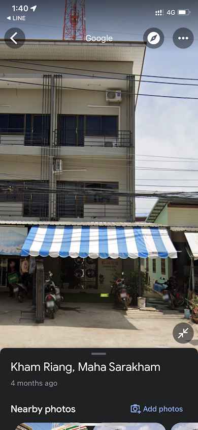Easy Wash & Dry สาขา ซอยกู่แก้ว-มมส. - 3
