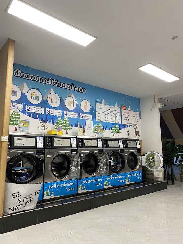 Easy Wash & Dry - 3