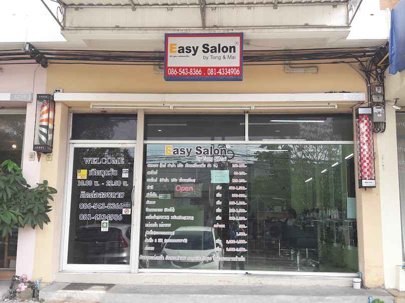 Easy Salon - 2