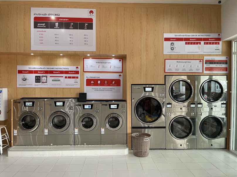 Eco Clean ซักอบ 24 ชม. มหาสารคาม - 2