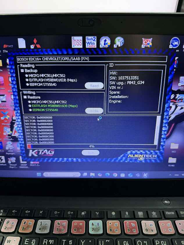 ECU REMAP CHIANGRAI - 2