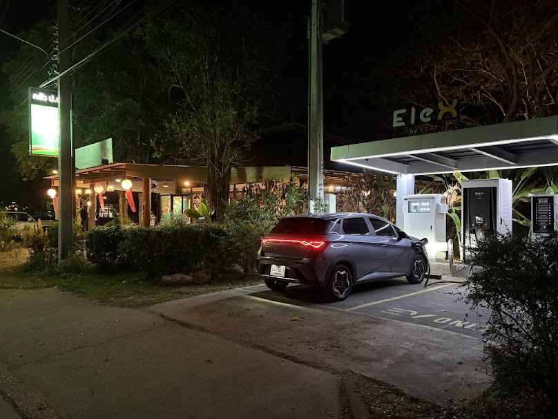 Elex by EGAT Charging Station