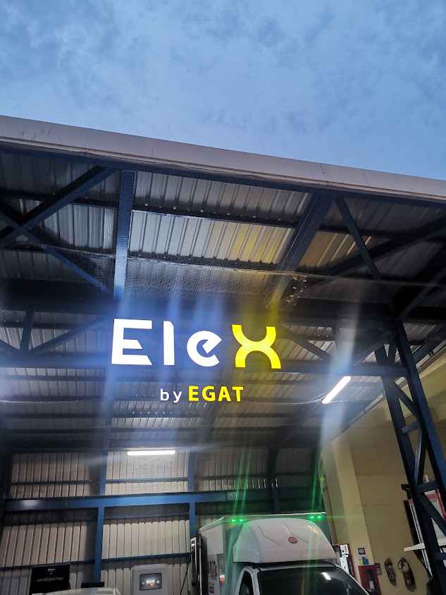 EleXA EleXA - 3
