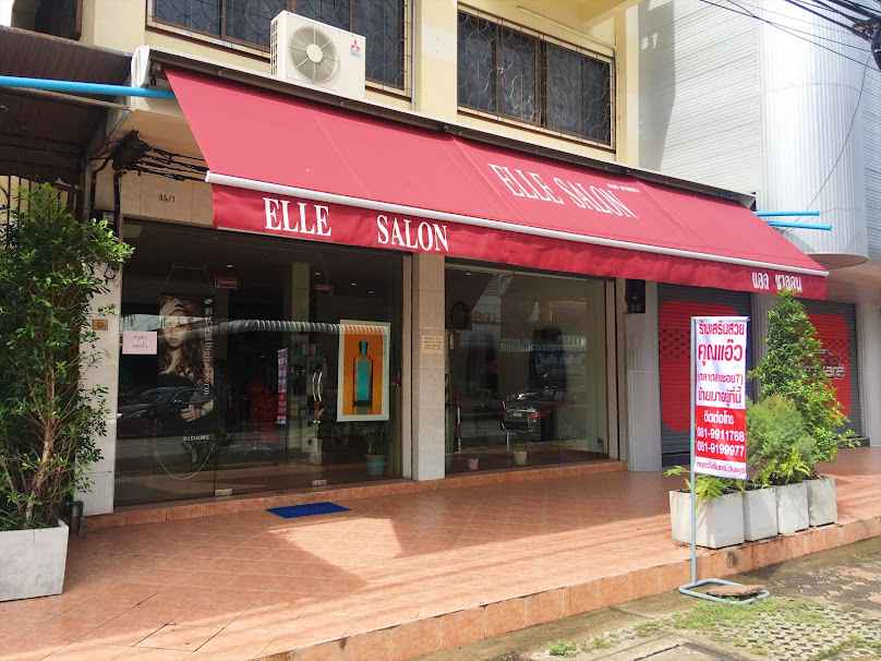 Elle Salon - 1