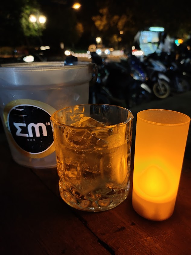 EM16 BAR - 3