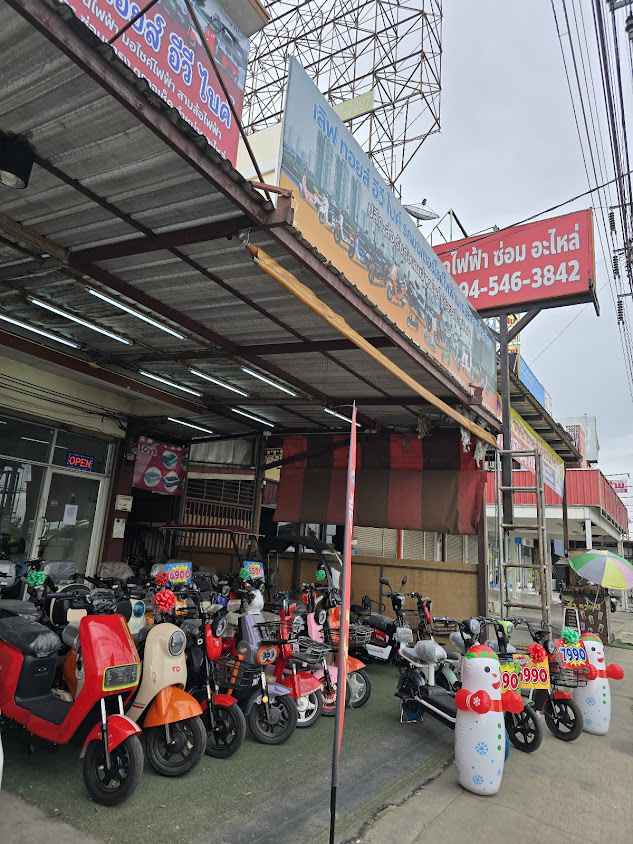 EV BIKE DIY จักรยานไฟฟ้า แบตเตอรี่ - 3