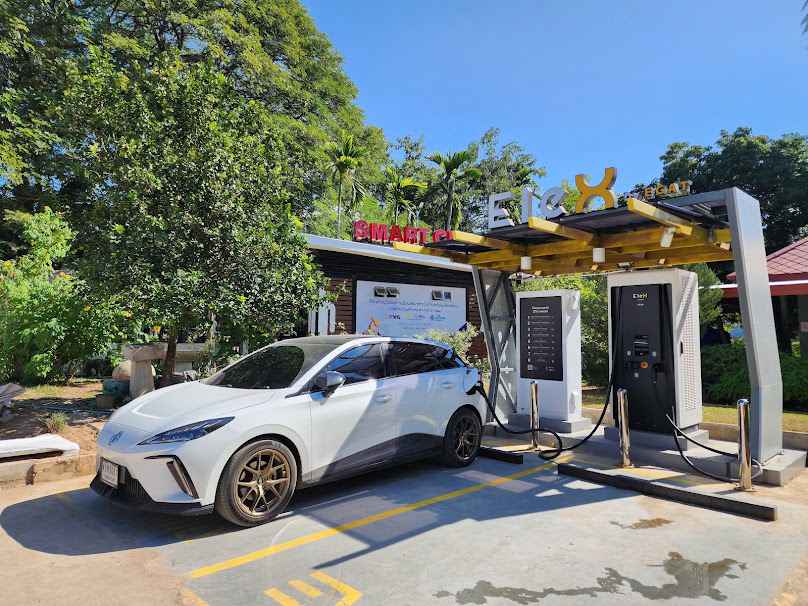 EV Charge นาป่าแปก - 3
