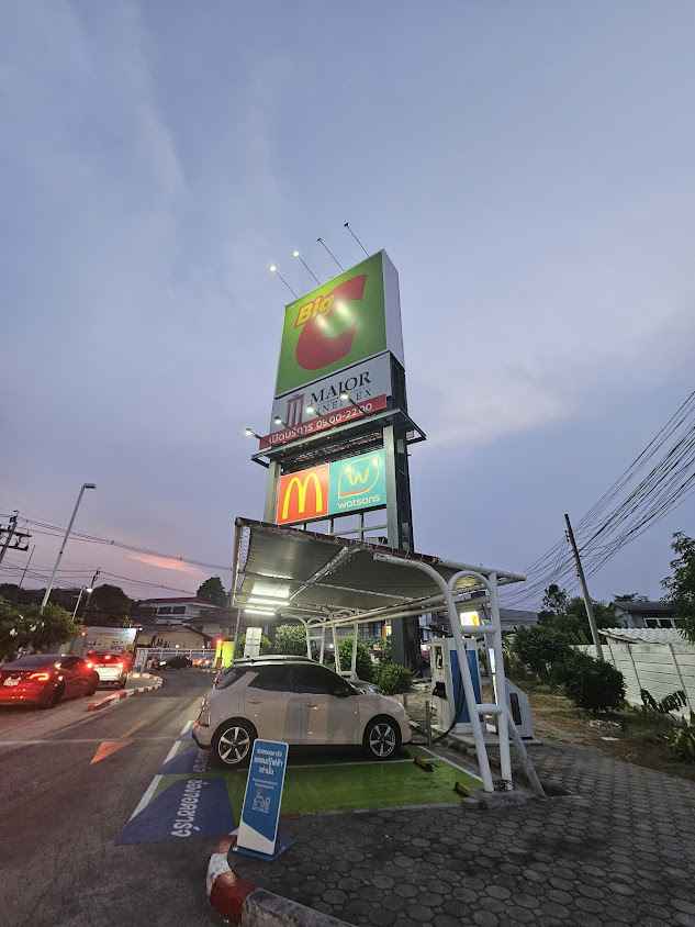 EV Charge Station