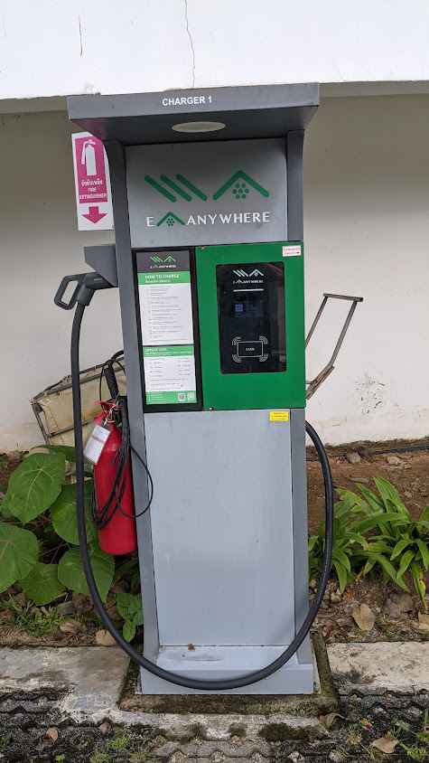 EV Charging @ Ao Nang VIP Ao Nang - 2