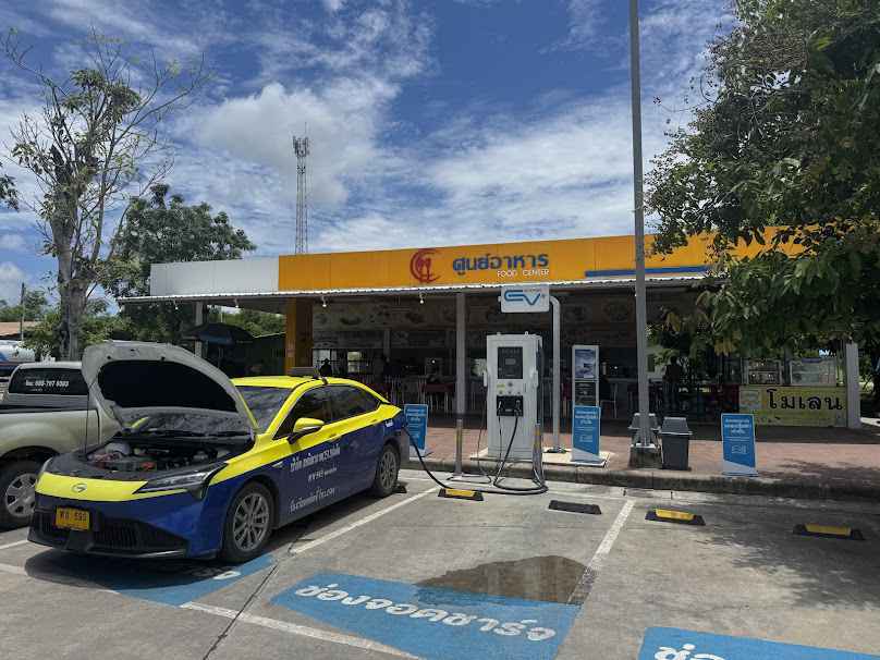 EV Charging Station - 4