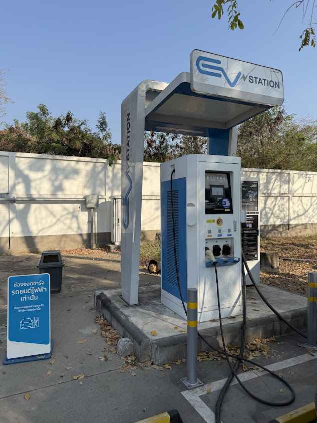 EV Pluz Charging Station