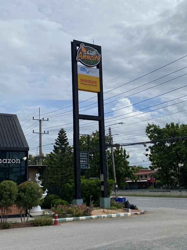 Ev Station plus ปตท วังมะนาว - 3