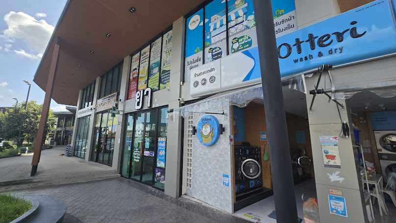 PTT Charging Station - 2