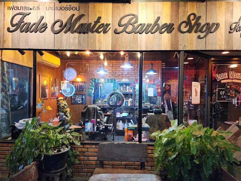 FadeMaster BarberShop - 1