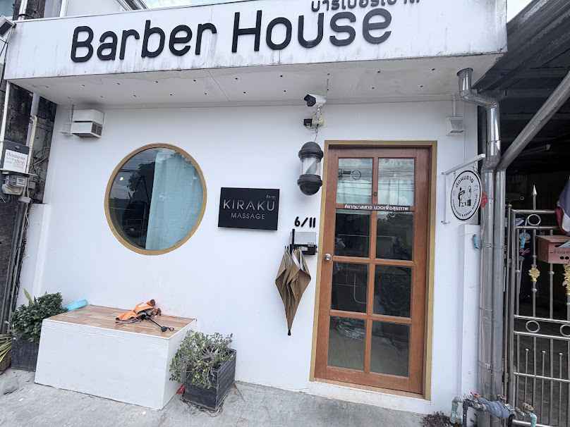 Fais barber - 3