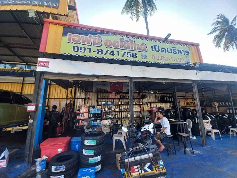 FC AUTO TIRE - 2