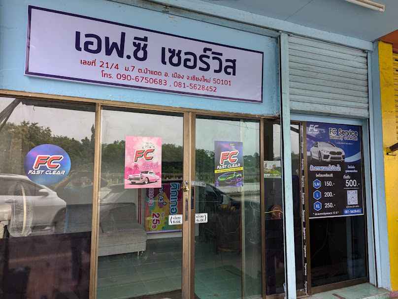 FC Services CNX