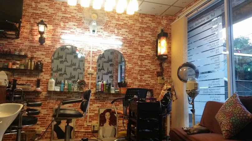 Fern Hair Cut