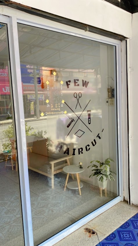 Few Haircut - 3