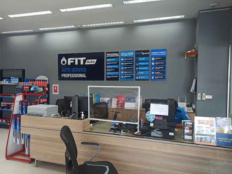 FIT Auto นครราชสีมา - 4