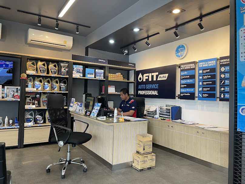 FIT Auto สาขาเมืองสุพรรณบุรี
