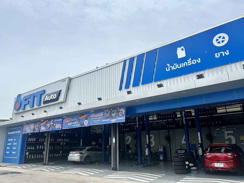 FIT Auto สาขาโลตัสสุพรรณบุรี - 3