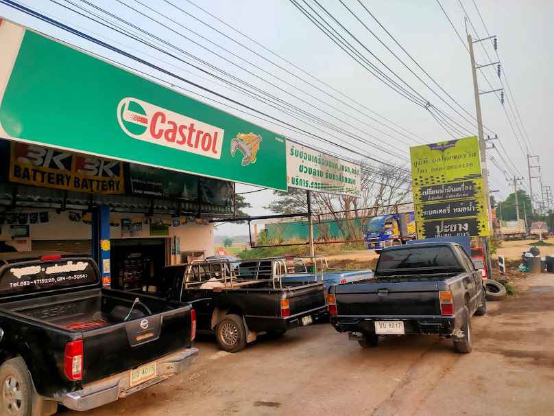 FIT Auto สาขา Lotus พะเยา - 3