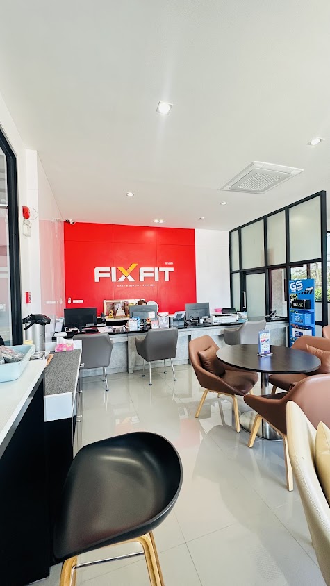 Fixfit ร่องขุ่น : ศูนย์บริการฟิกซ์ฟิต สาขาร่องขุ่น