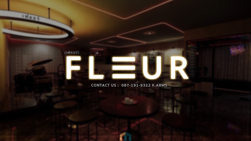 Fleur bar - 3