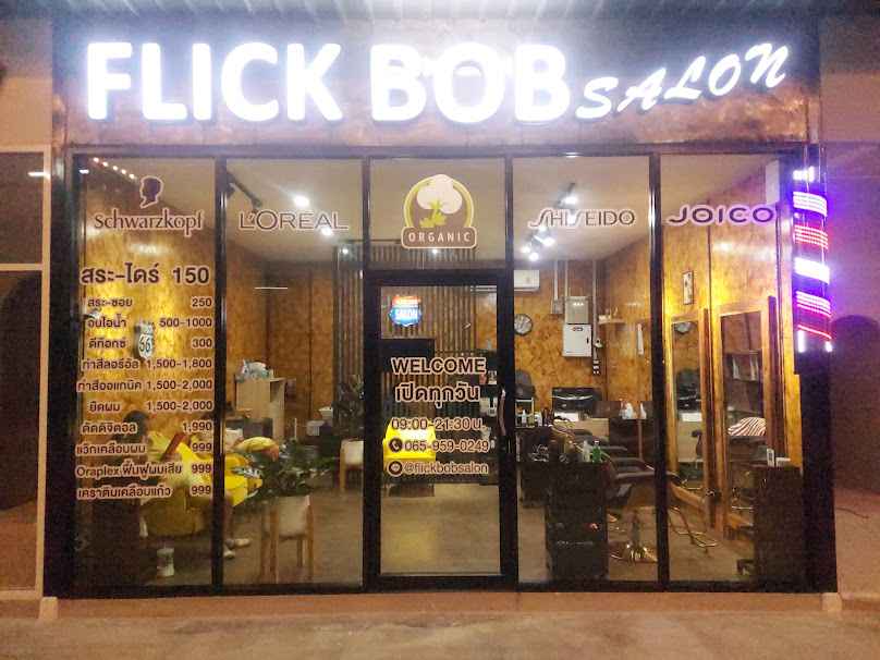 Flickbob Salon