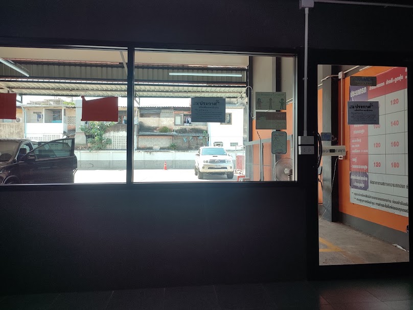 FO WASH PTT สามแยกพิชัย - 2