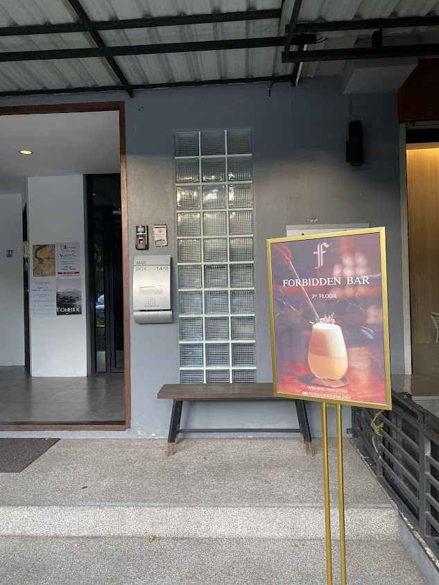 Forbidden bar