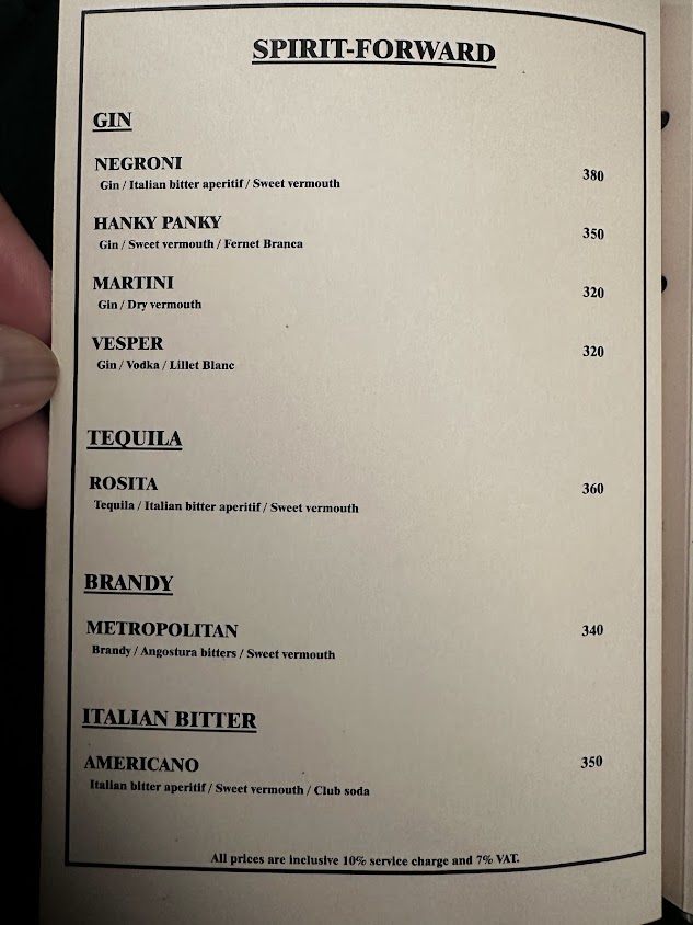Forbidden bar - 2