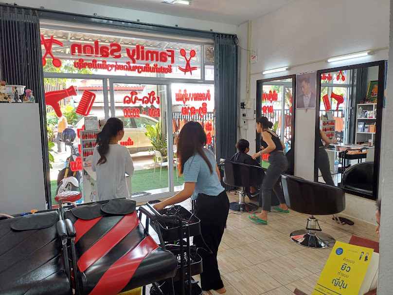 Freesia beauty&Salon (Laos) ร้านเสริมสวยฟรีเซีย - 4