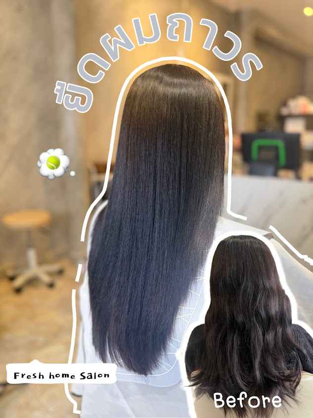 Fresh Home Salon - 3