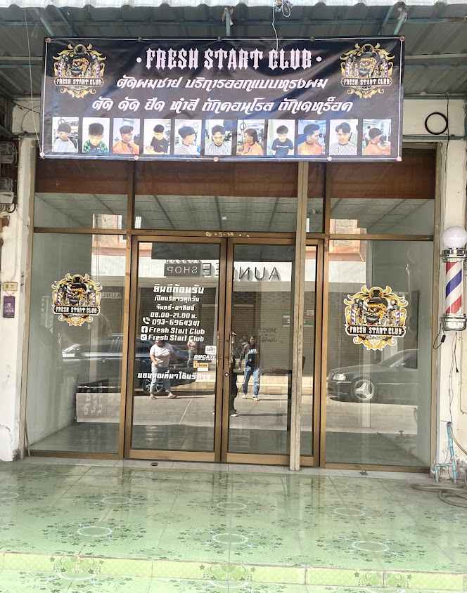Fresh start club