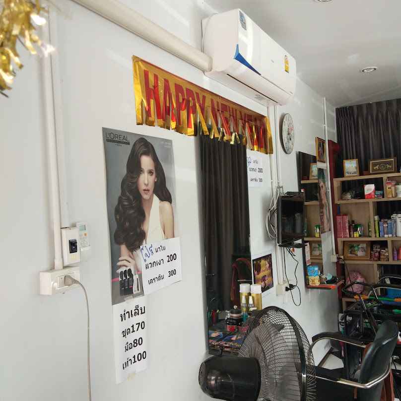 Freshy Hair - 2