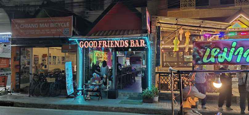 Friends Bar - 3
