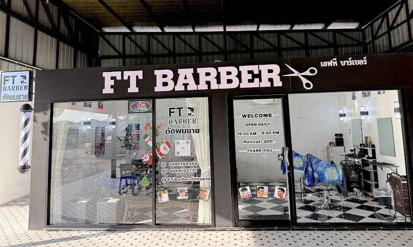 FT Barber - ตัดผมชาย ตลาดสุขใจ