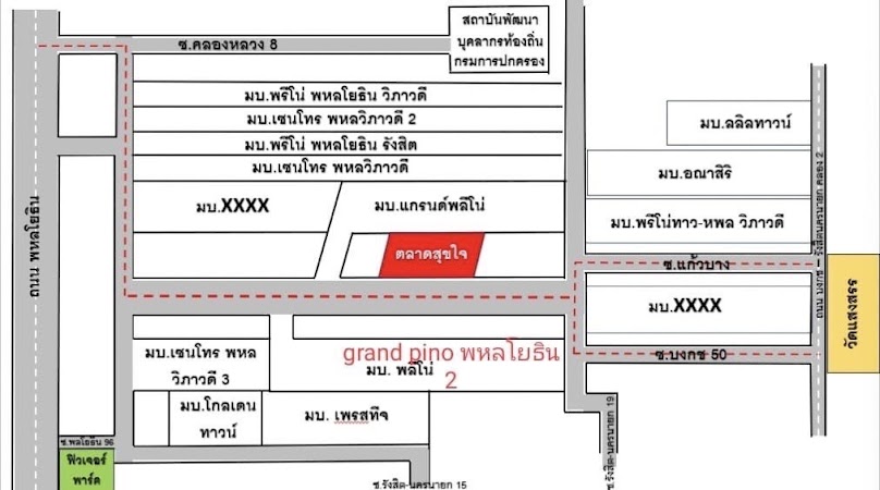 FT Barber - ตัดผมชาย ตลาดสุขใจ - 4