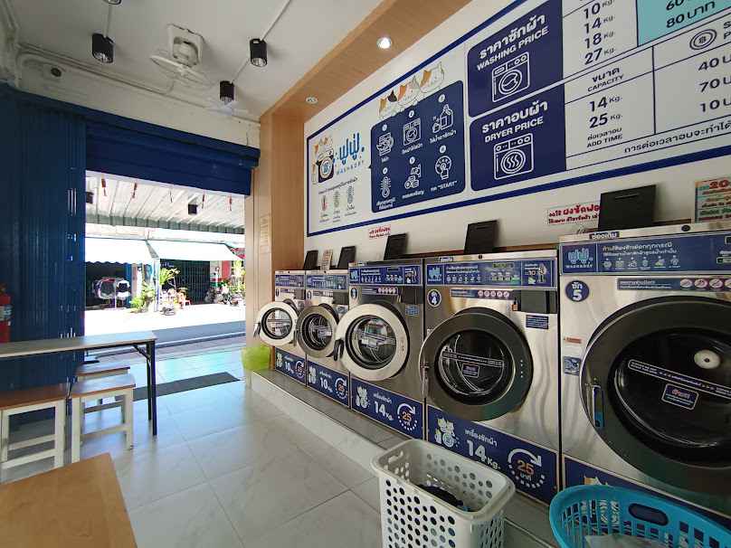 FuFu Wash and Dry - 1