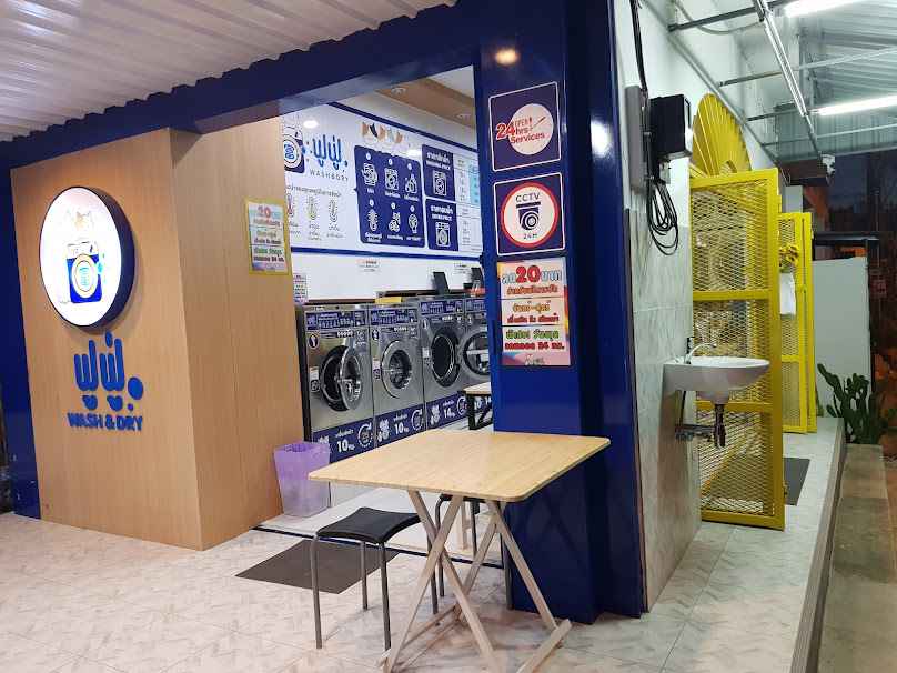 FuFu Wash and Dry - 2