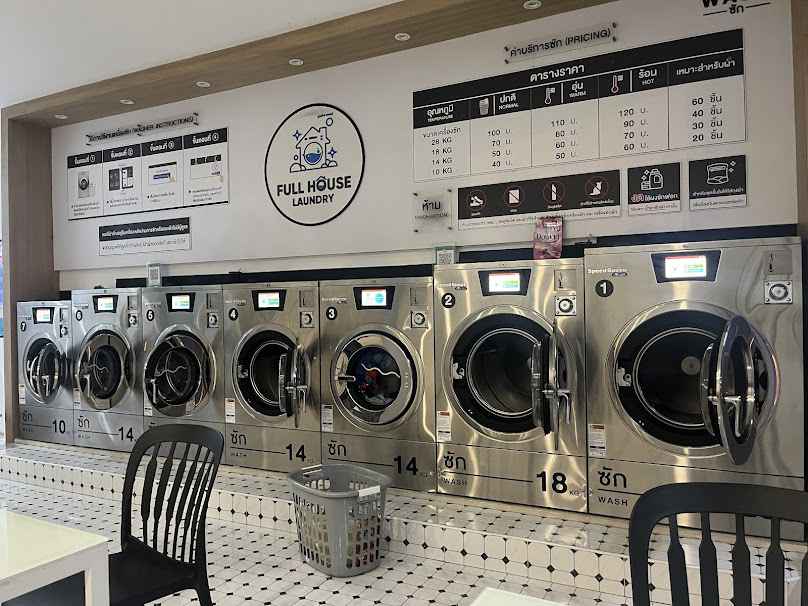 Full House Laundry - ฟูลเฮ้าส์ ลอนดรี