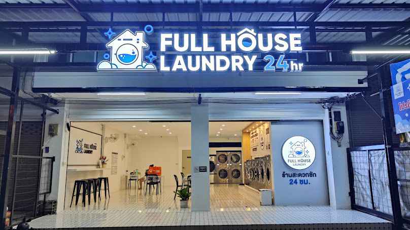 Full House Laundry - ฟูลเฮ้าส์ ลอนดรี - 2