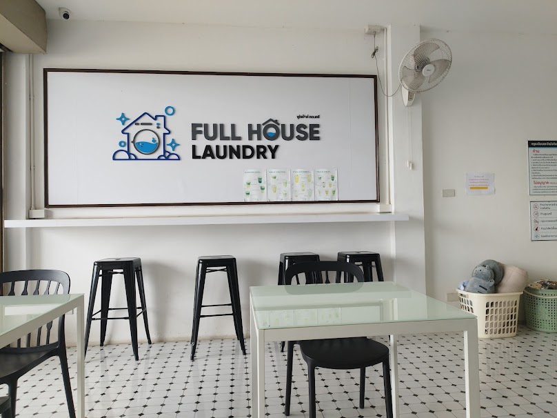 Full House Laundry - ฟูลเฮ้าส์ ลอนดรี - 3
