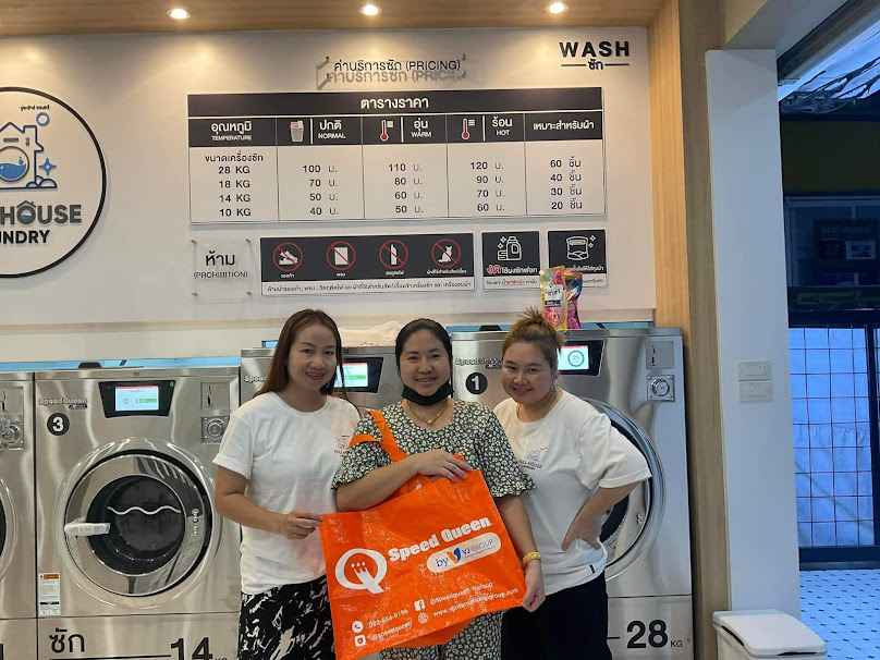 Full House Laundry - ฟูลเฮ้าส์ ลอนดรี - 4