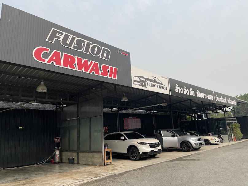 FUSION CARWASH ศูนย์บริการ ซักเบาะ พรม ล้าง อัด ฉีด เชียงใหม่ - 2